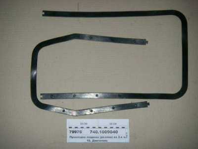 купить Прокладка поддона (пробковая) из 2-х