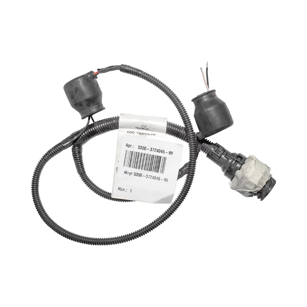 купить Пучок датчиков 5350