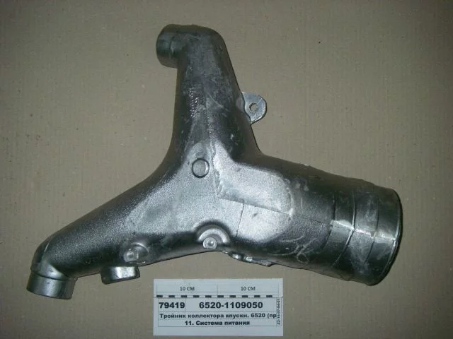 купить Тройник воздушного фильтра 6520